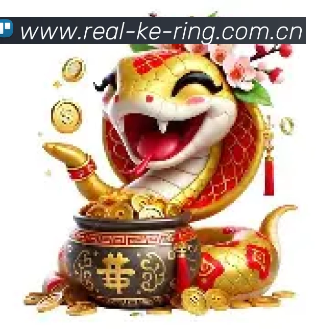 技术升级